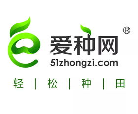 爱种网与您相约2018第24届哈尔滨种业博览会 系统集成技术开发新篇章