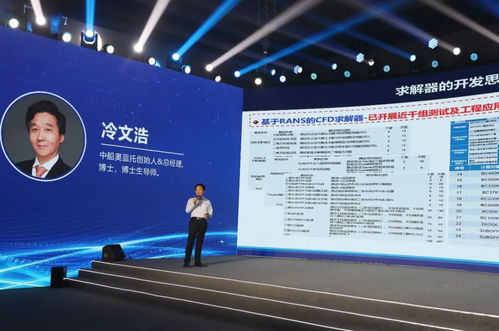 欧美同学会海归小镇物联网推介暨海创锡引力科技论坛在无锡举行，聚焦德阳网络信息科技发展