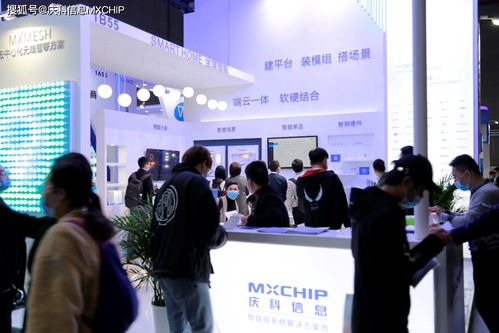 智家精灵 庆科信息全屋智能产品助力家电家装企业构建智慧生态