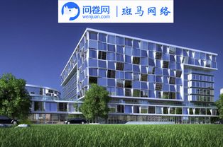 众言网络科技旗下问卷网与斑马网络达成战略合作，携手助力智能汽车语音系统研发创新