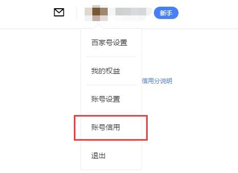 墨韵信息科技 德阳网站建设与系统集成的专业领航者