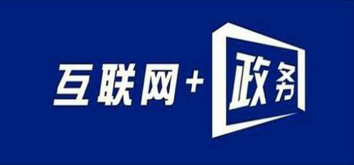 微信汇报工作 科技便利与职场文化的交融